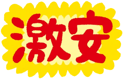 tag image