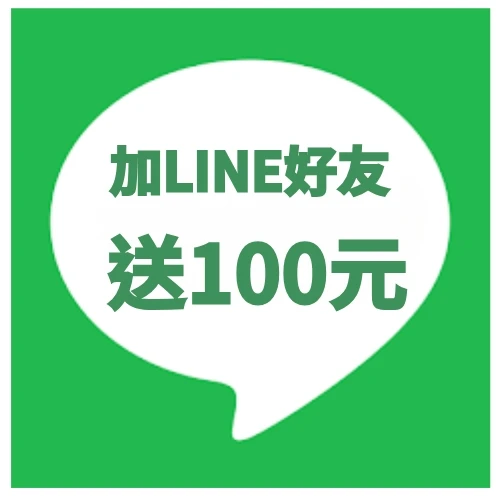 浮動廣告