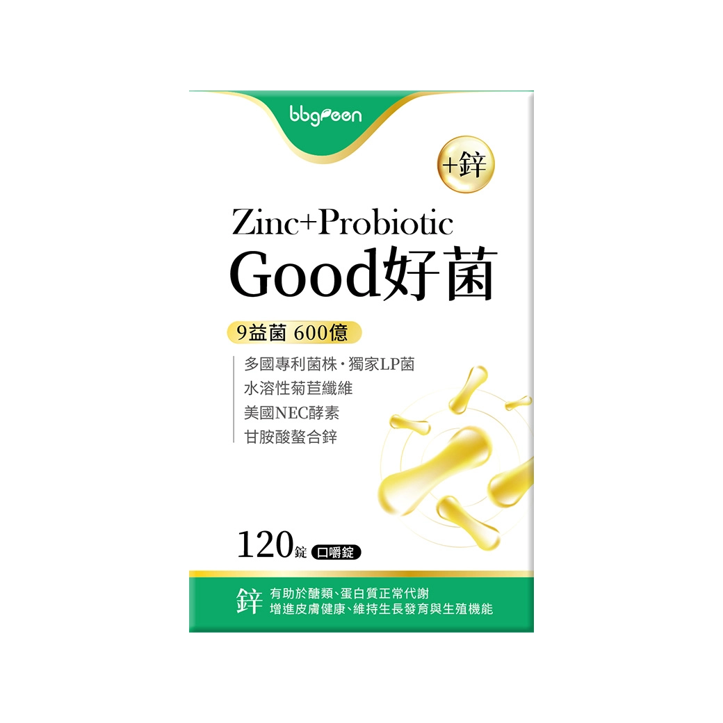 Good好菌