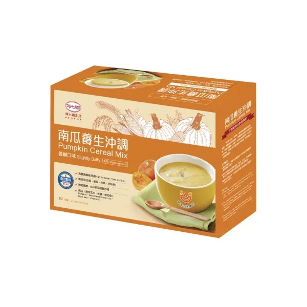 南瓜養生沖調飲-微鹹