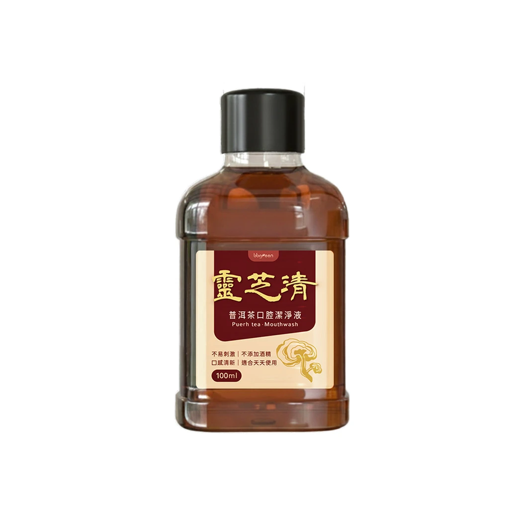 【5入】靈芝清 口腔潔淨液(100ml隨身瓶)