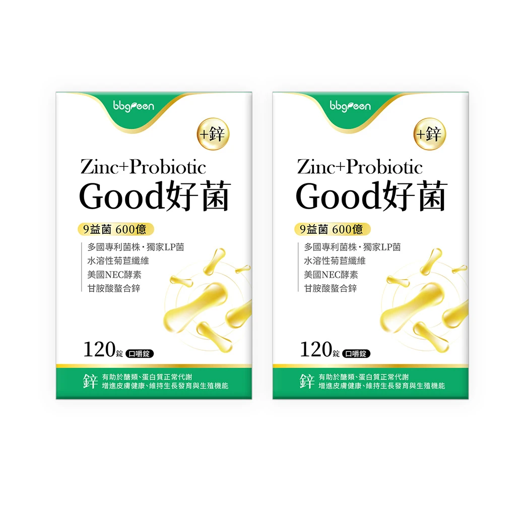 Good好菌
