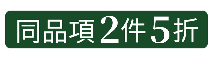 tag image