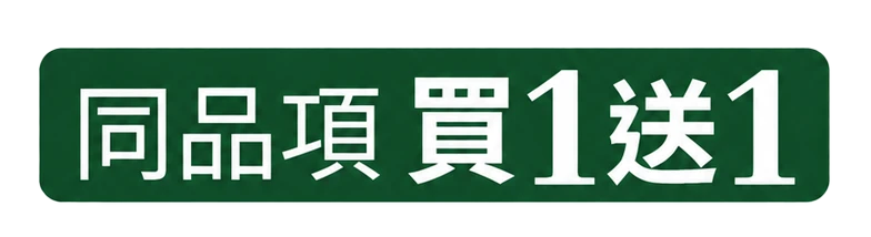tag image