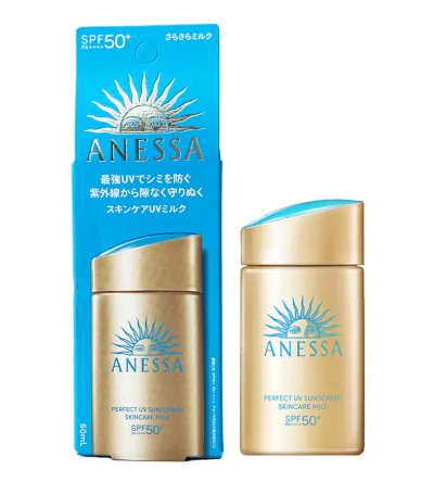 資生堂 ANESSA 安耐曬 金鑽高效防曬露NA 5X 60ML (盒裝版) 海洋友善防曬
