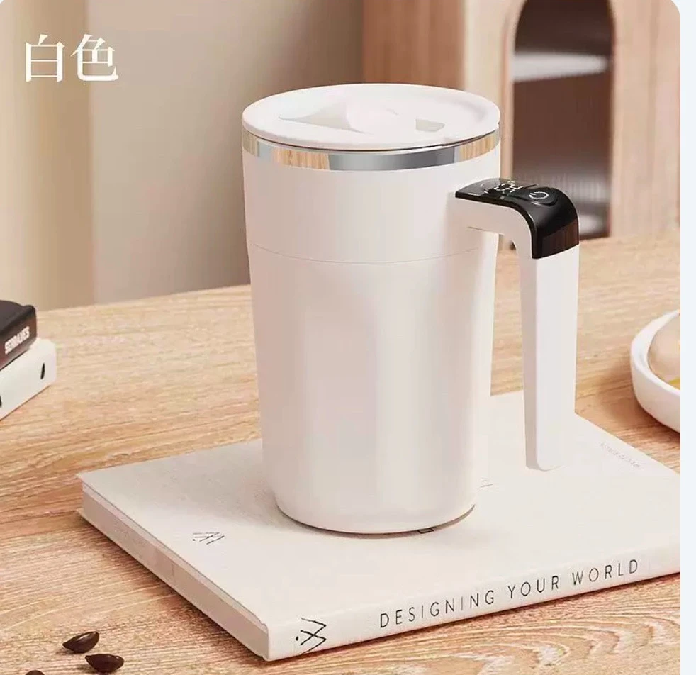 磁力電動攪拌杯