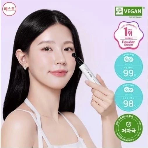 Be wants植物膠原蛋白眼部精華棒