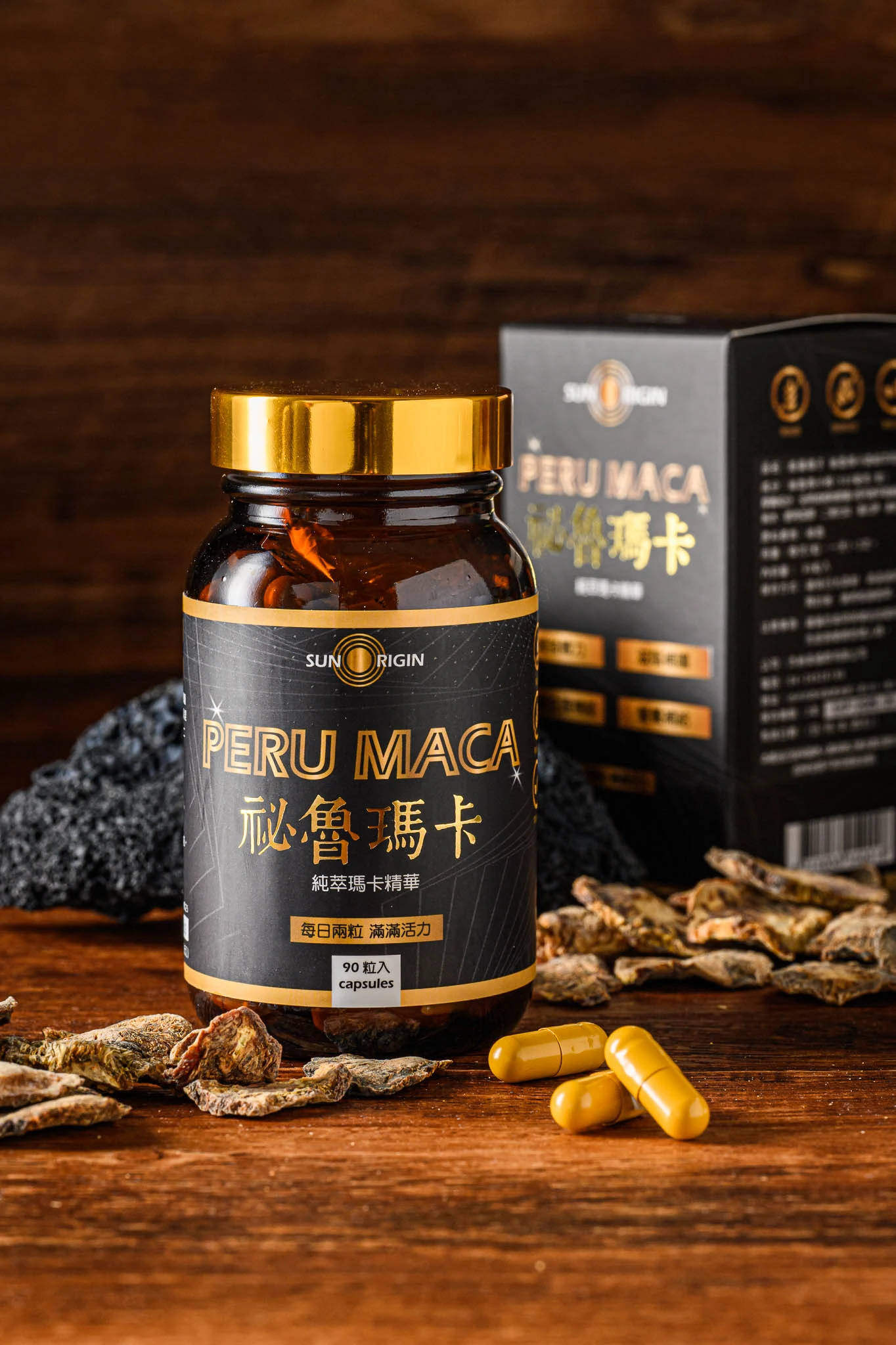 能量種子｜秘魯瑪卡90粒