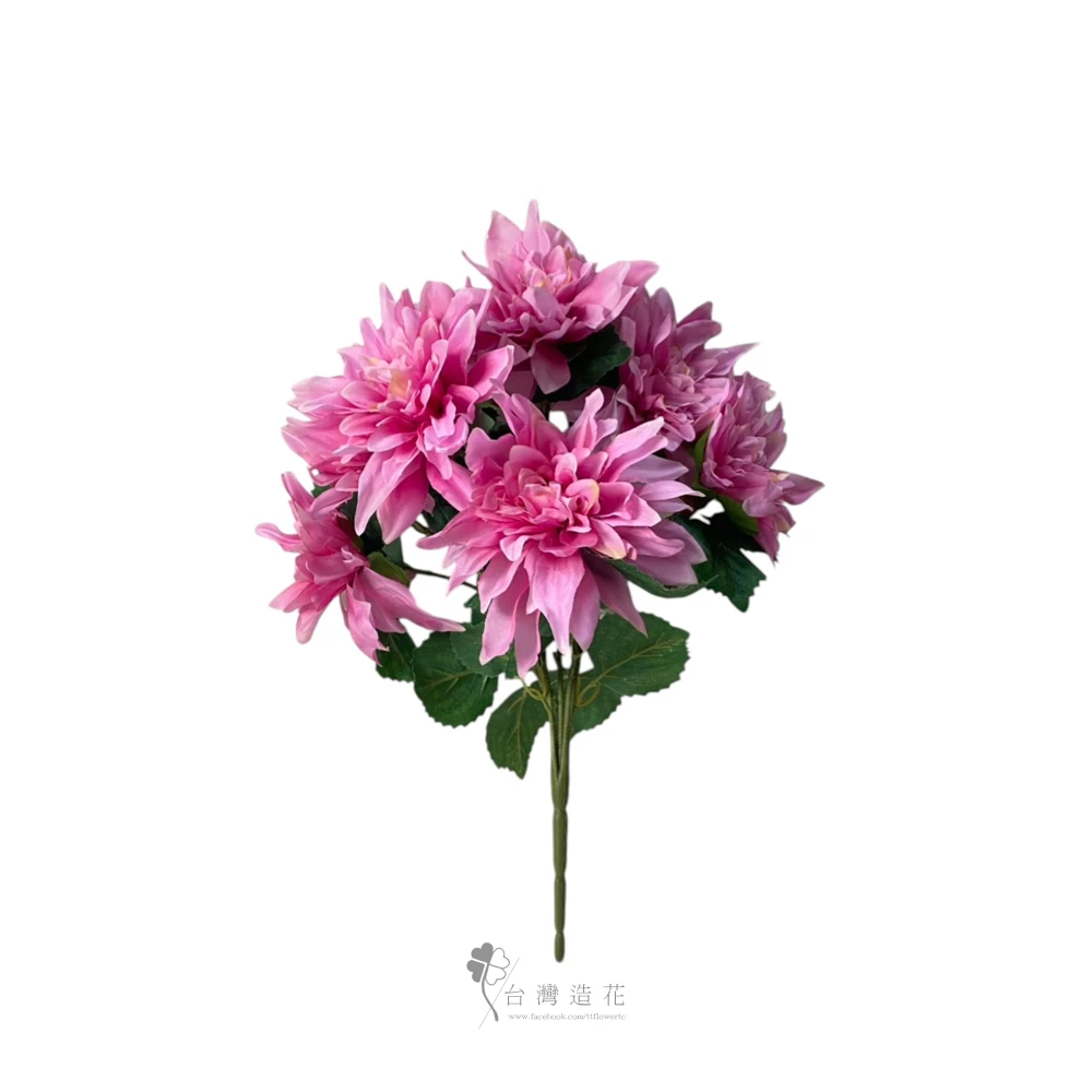 七頭大理花束(紫)
