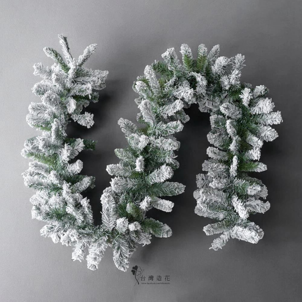 9呎B雪花松毛藤(白)