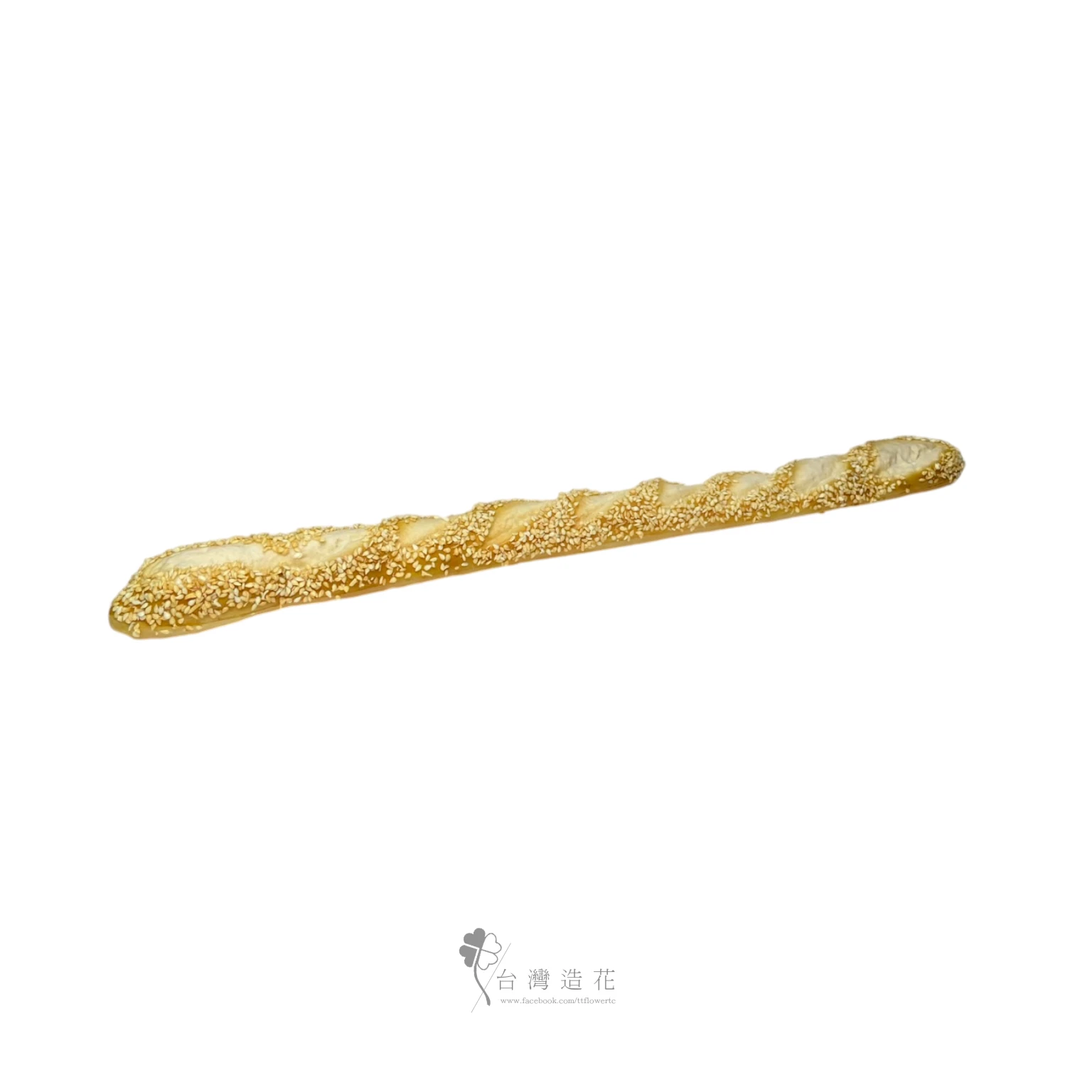 18吋細長芝麻法國麵包(黃)