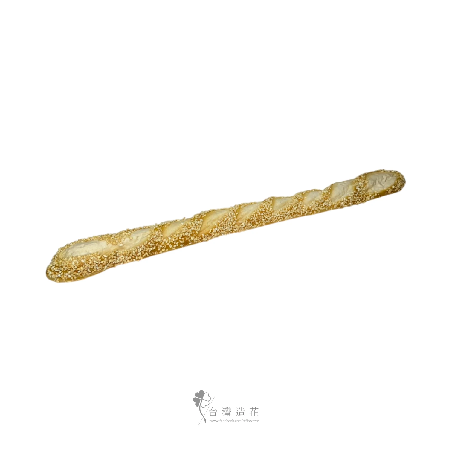 18吋細長芝麻法國麵包(黃)