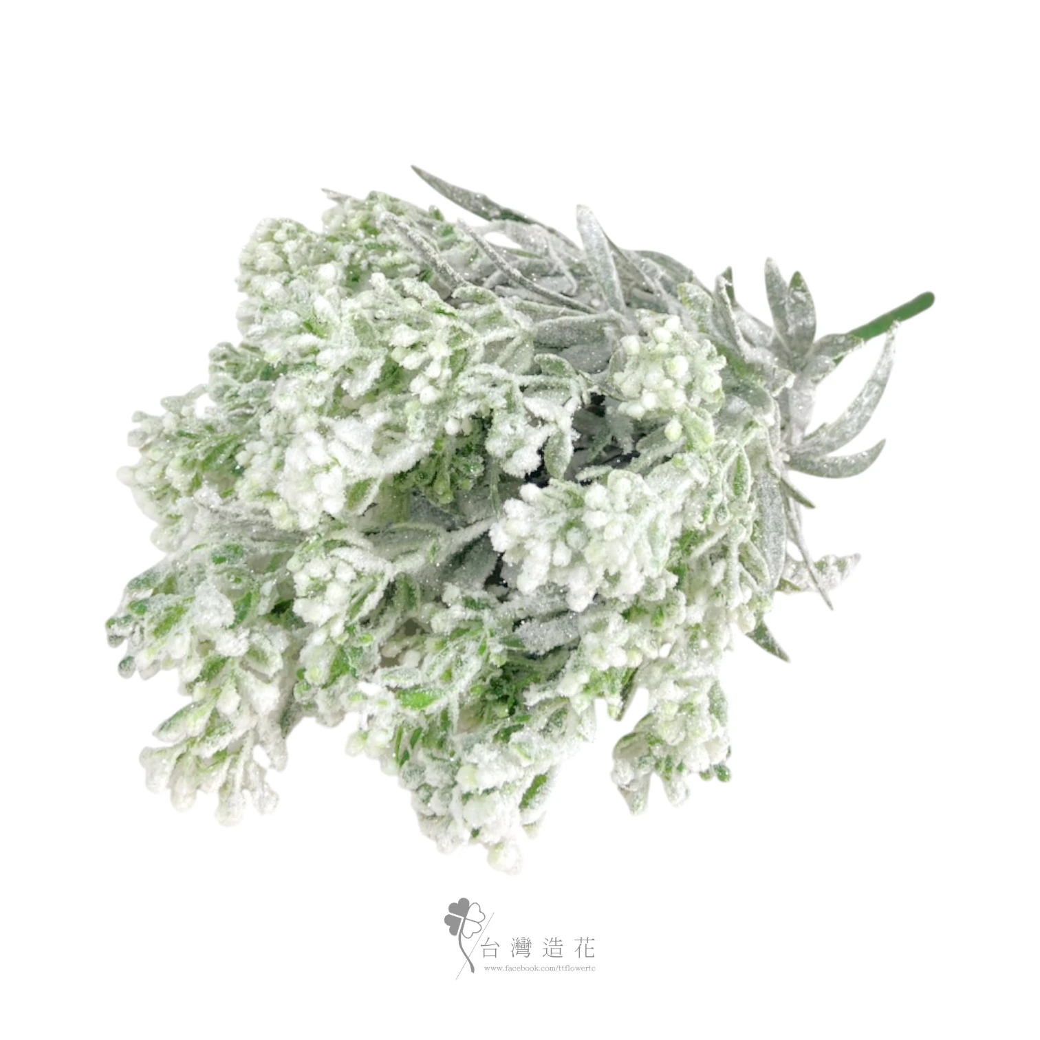 人造植物(米白)