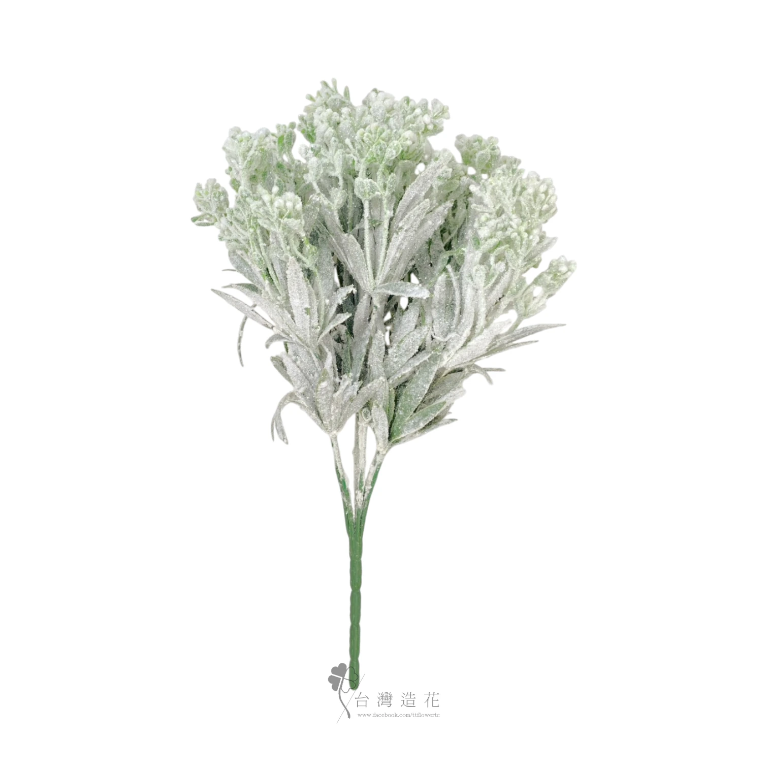 人造植物(米白)