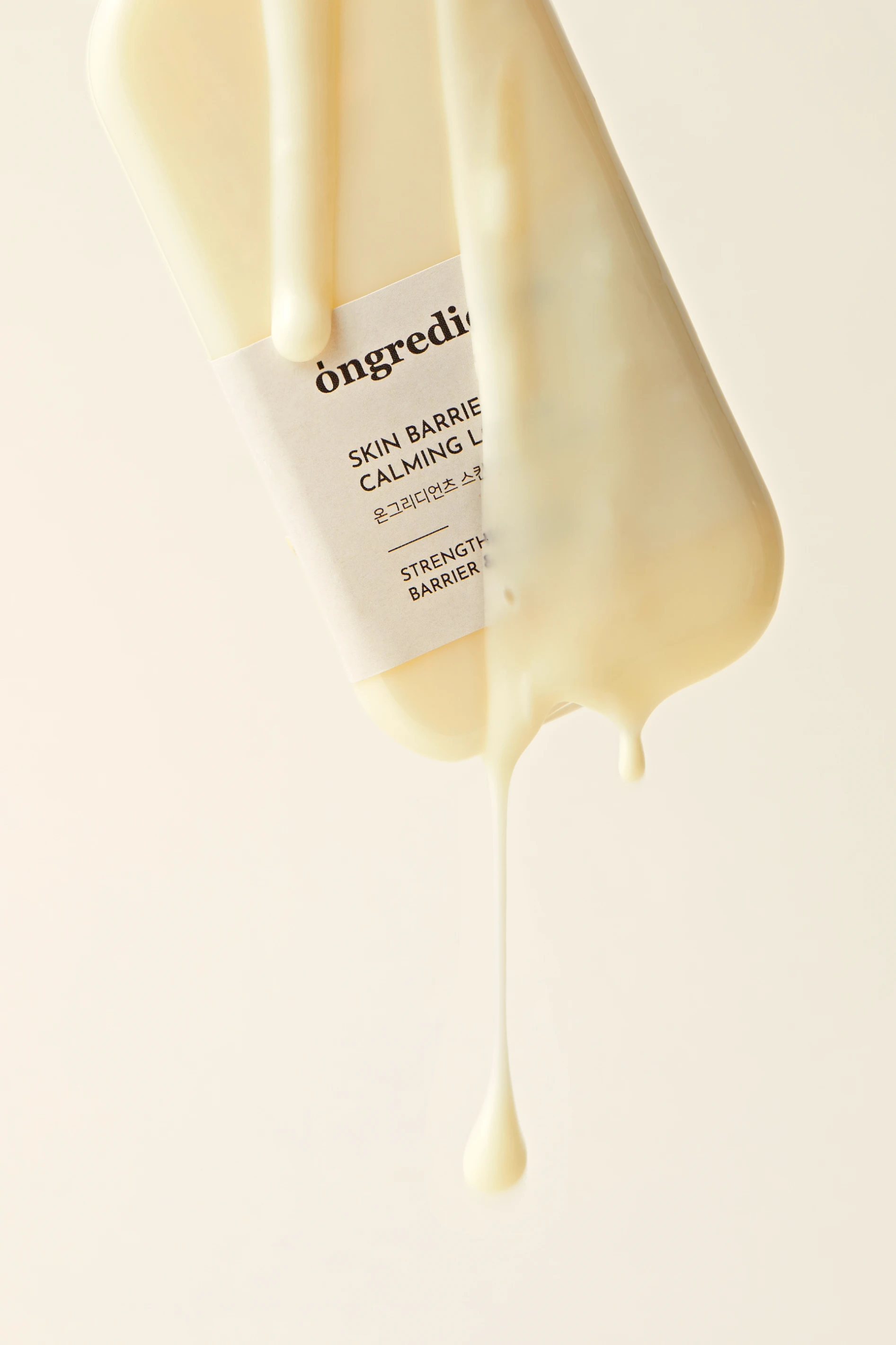 Ongredients 皮膚屏障舒緩乳液220ml