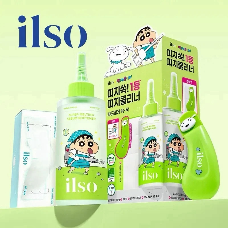 ilso × 蠟筆小新聯名 黑頭粉刺導出液套組