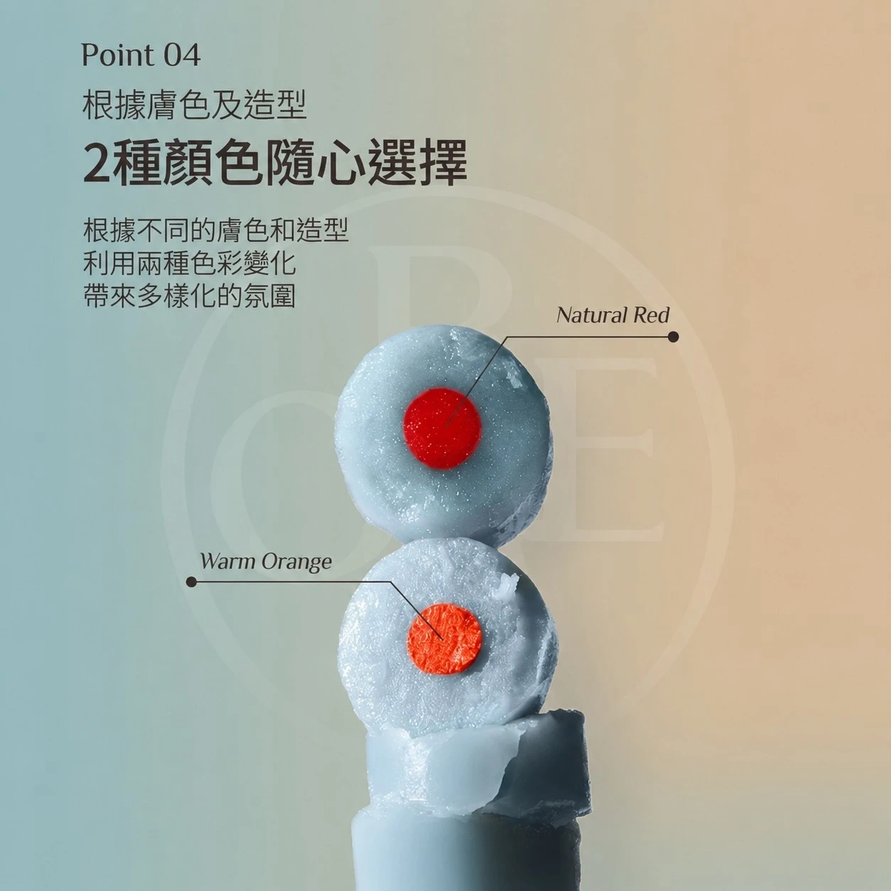 OBgE 心情按鈕護唇膏-3g