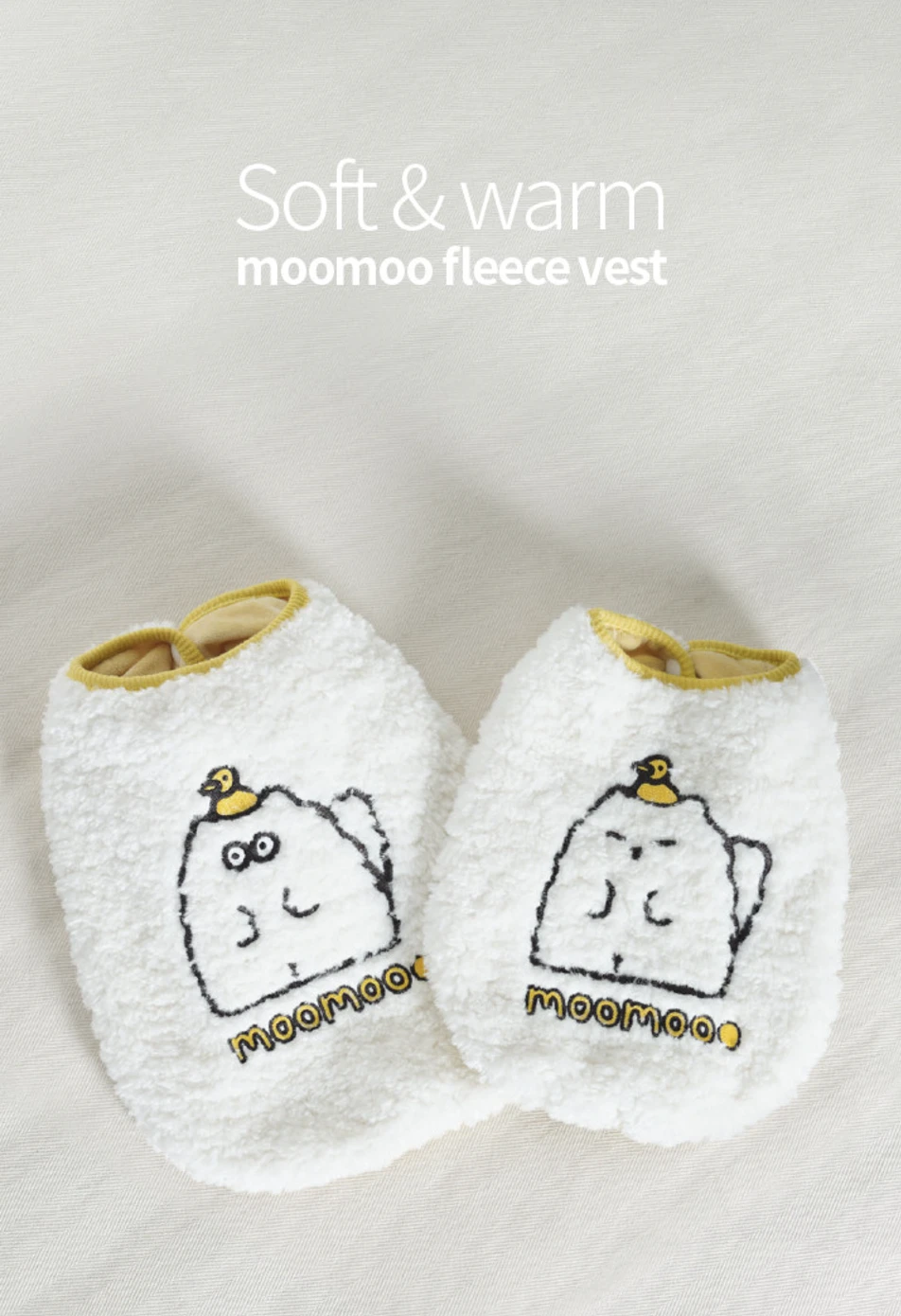 【Mooayou】小雞雙面寵物羊毛背心｜Made in Korea