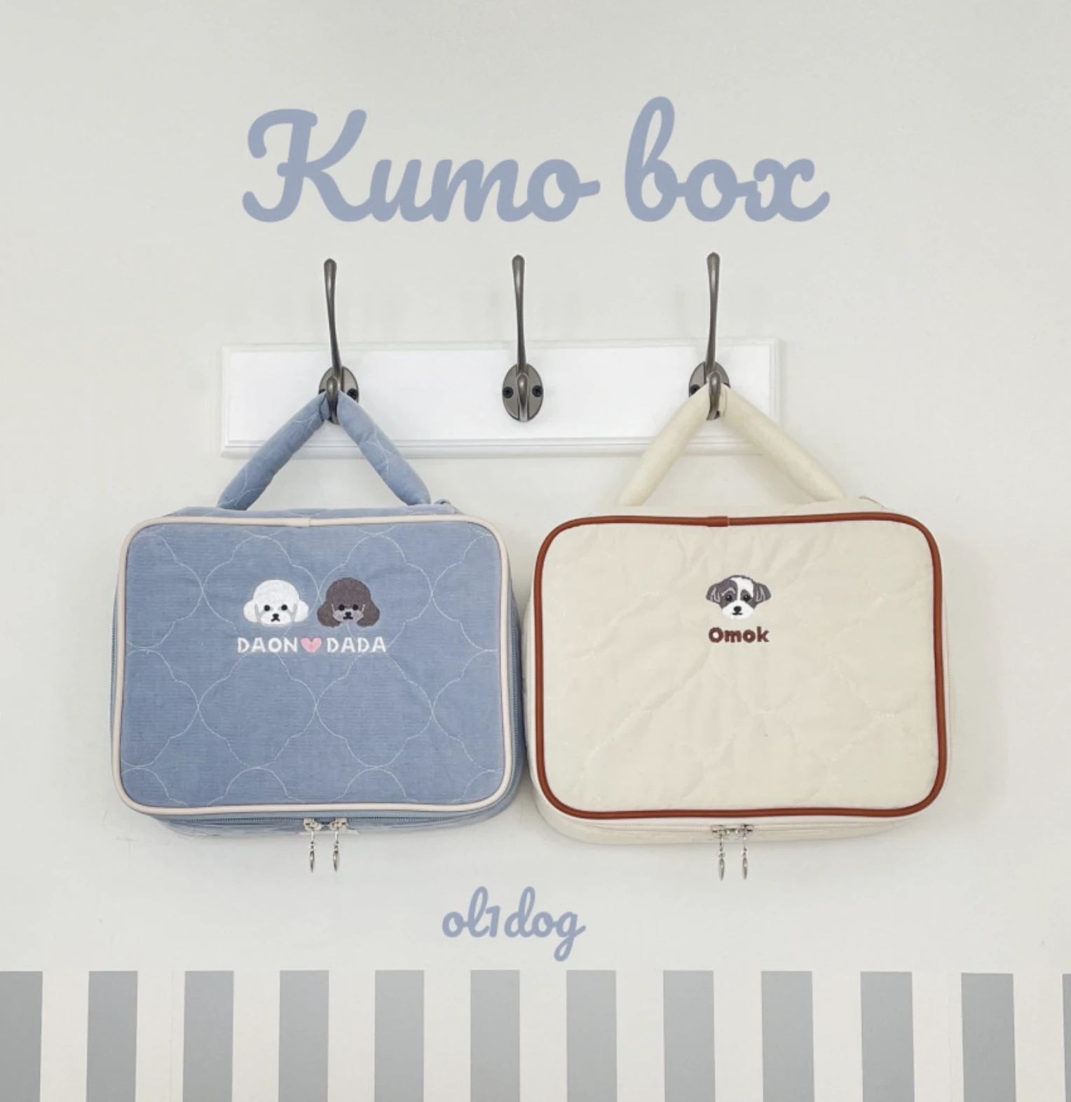 【Olidog】韓國KUMO客製刺繡外出袋｜Made in Korea
