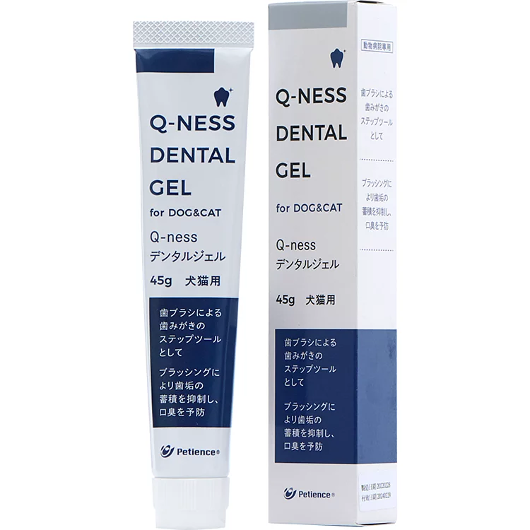 【QIX】Q-NESS 口腔凝膠 [犬貓通用]｜日本動物醫院專用｜Made in Japen