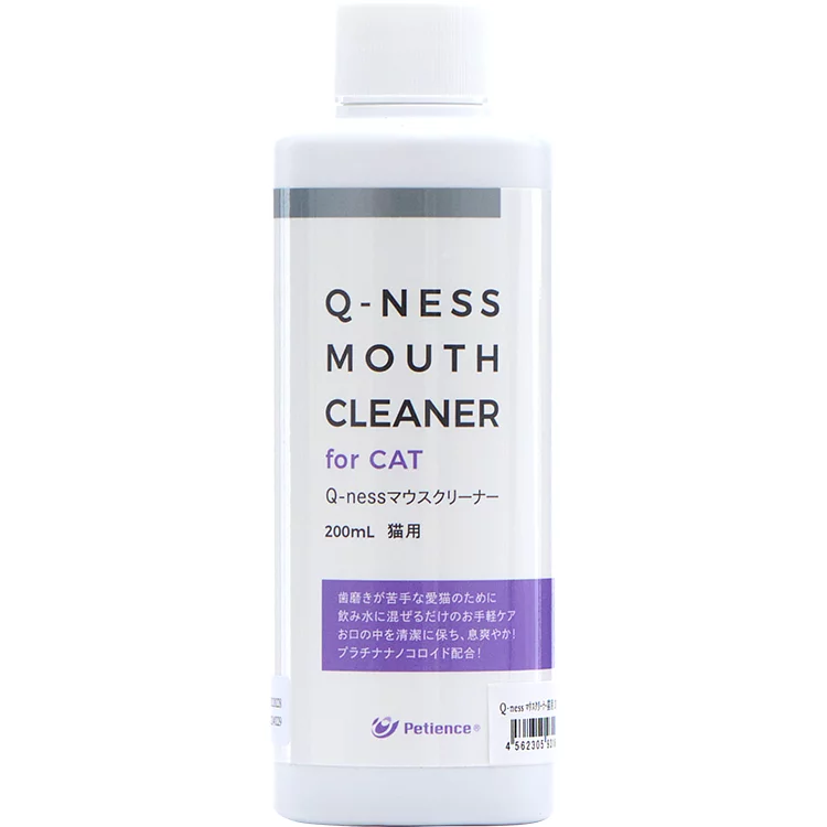 【QIX】Q-NESS 白金粒子口腔水 [犬用 / 貓用]｜日本動物醫院專用｜Made in Japen