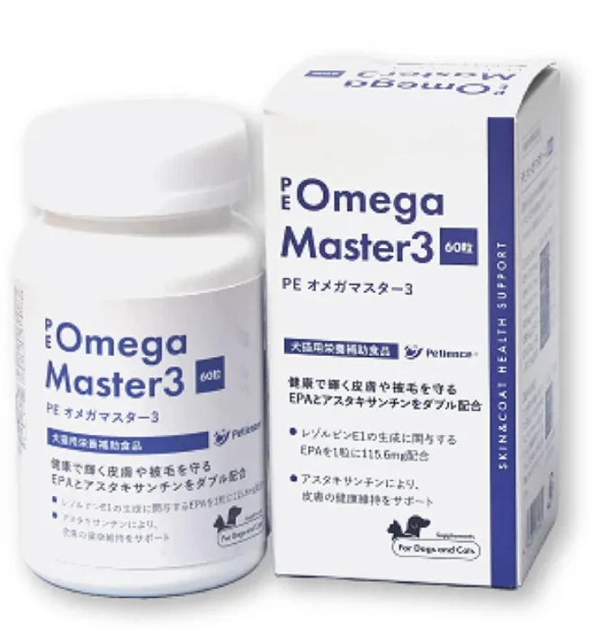 日本專科皮膚魚油 [犬貓通用]｜憨吉店長爆毛的秘密！