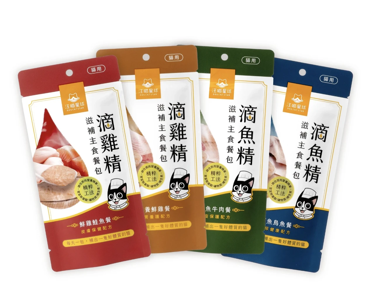 【汪喵星球】貓用滴雞精/滴魚精滋補主食餐包