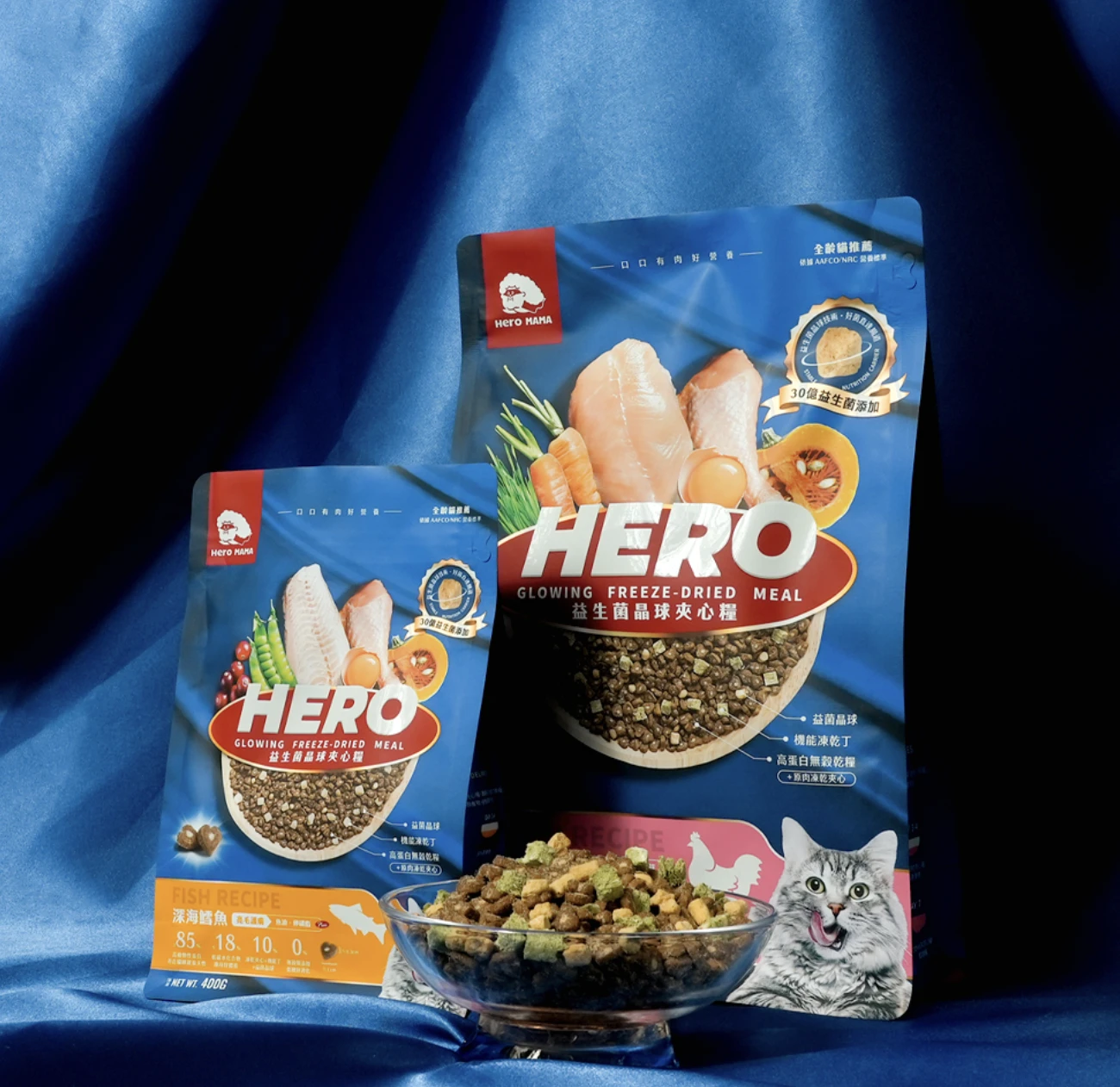 Heromama 益生菌晶球夾心糧 | 全齡貓適用