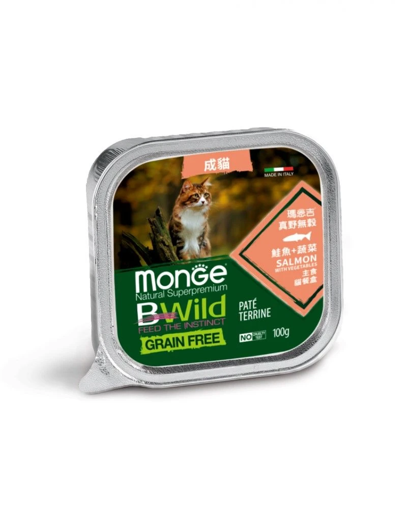 【Monge】真野無穀主食貓餐盒 成貓(鮭魚+蔬菜)