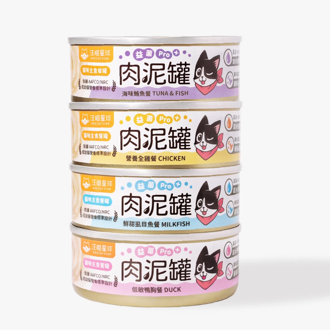 汪喵星球罐頭-益菌PRO+ 綿密肉泥主食罐（營養全雞）
