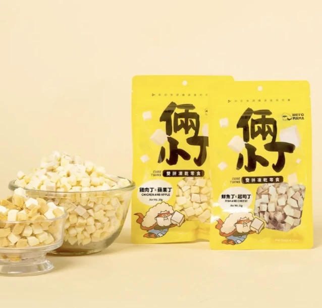 Heromama｜倆小丁雙拼凍乾零食