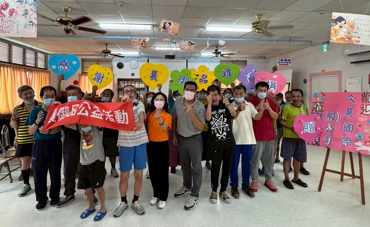 襄御品年度公益行動：以一盅溫潤雞湯響應寒冬送暖