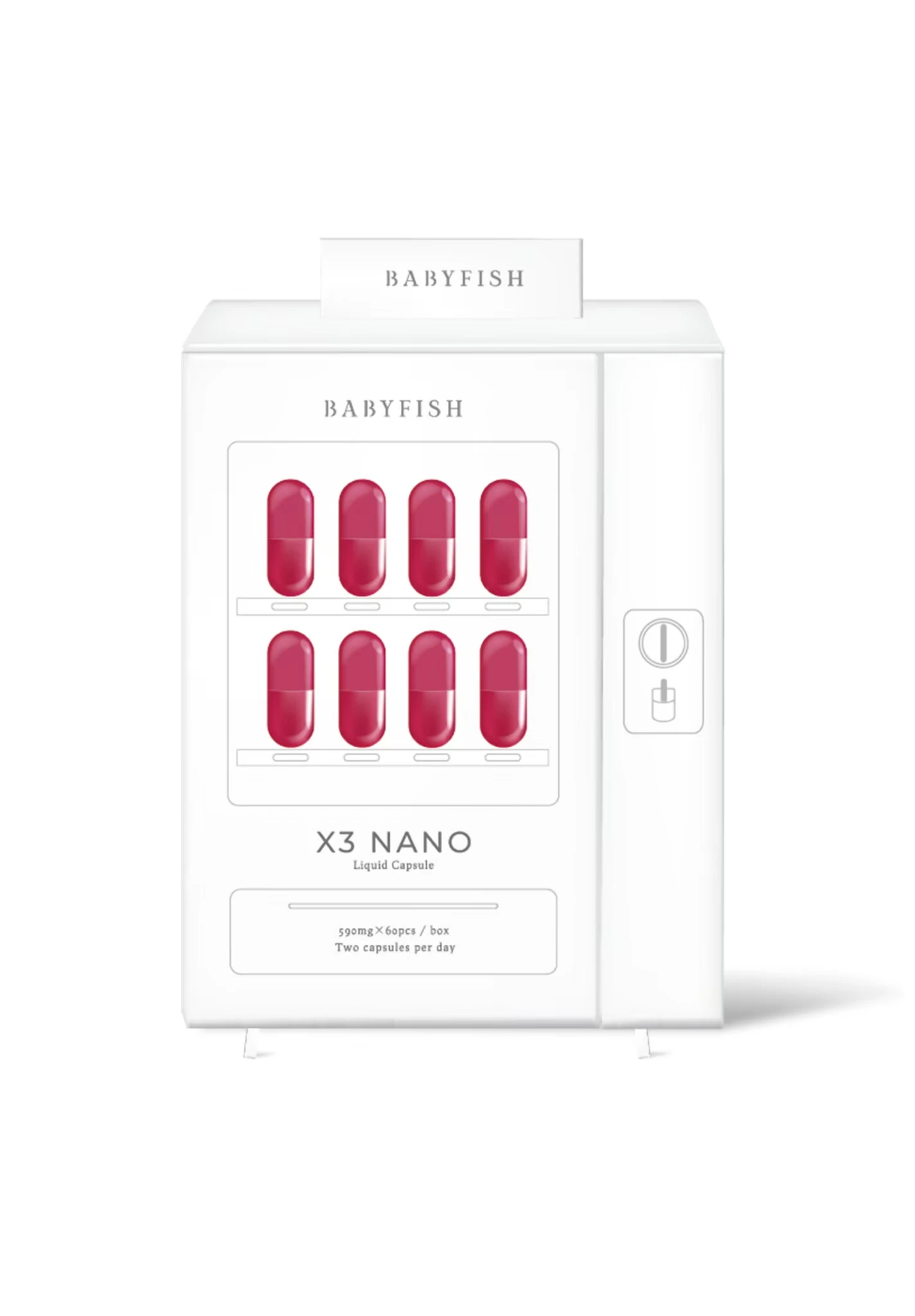 X3液態膠囊 加乘每一天的巔峰表現