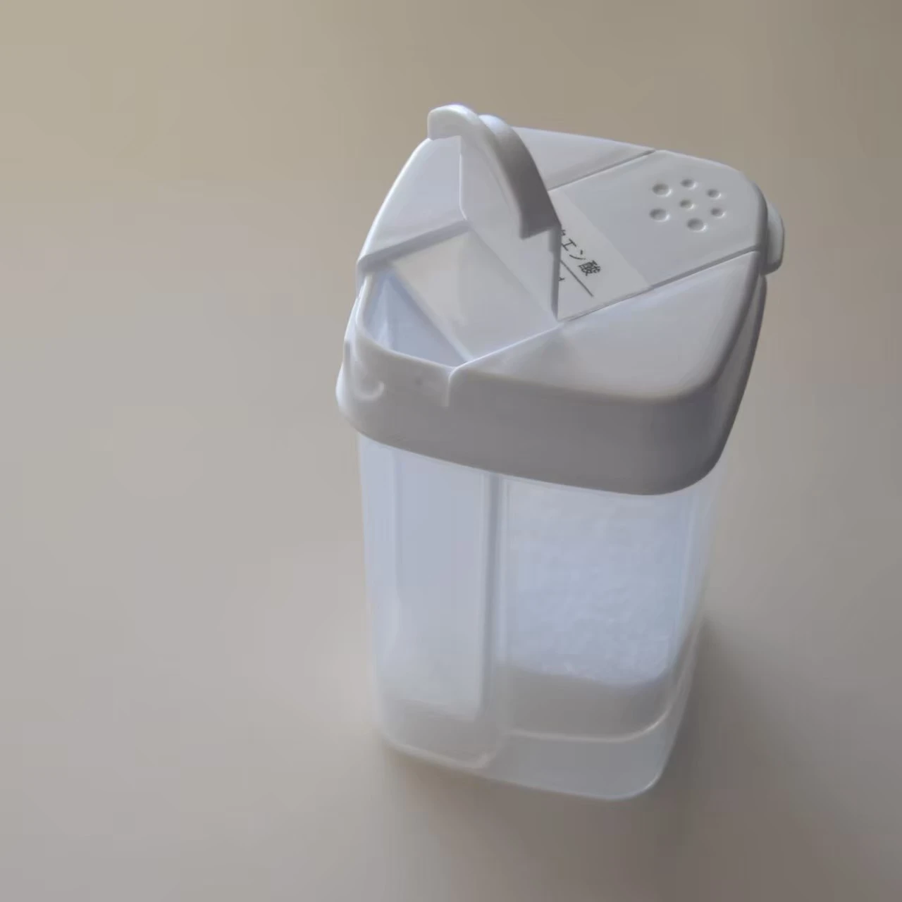 雙開口可定量分裝瓶