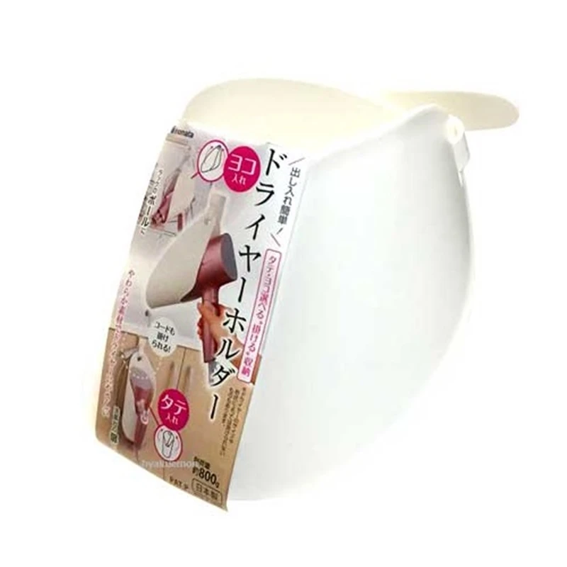 日本製吹風機置放架