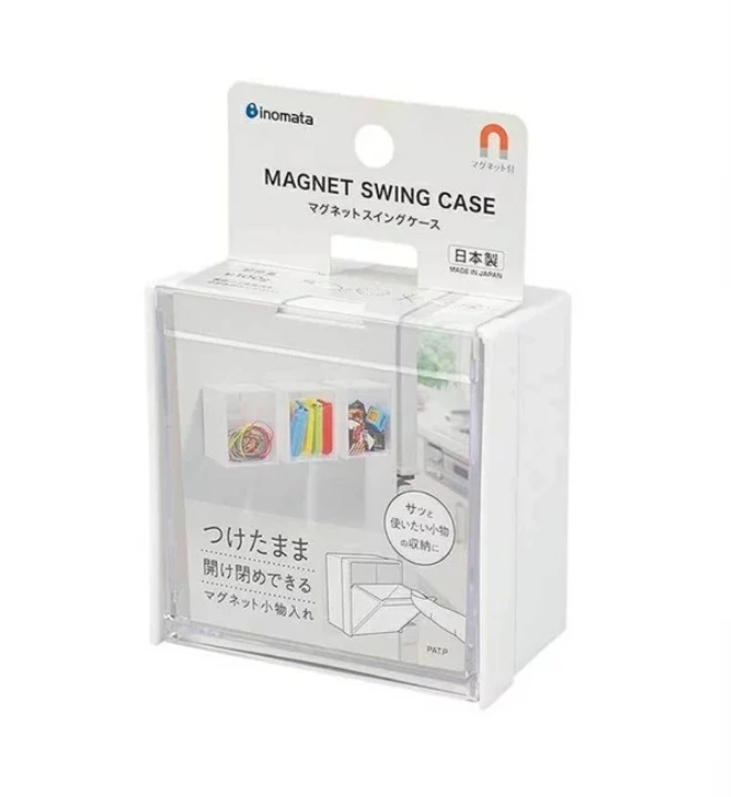 日本製磁吸收納盒