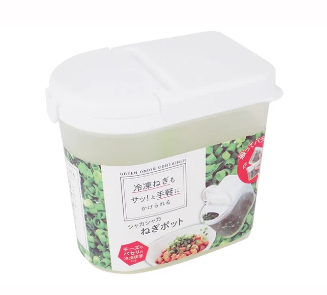 日本製掀蓋蔥盒