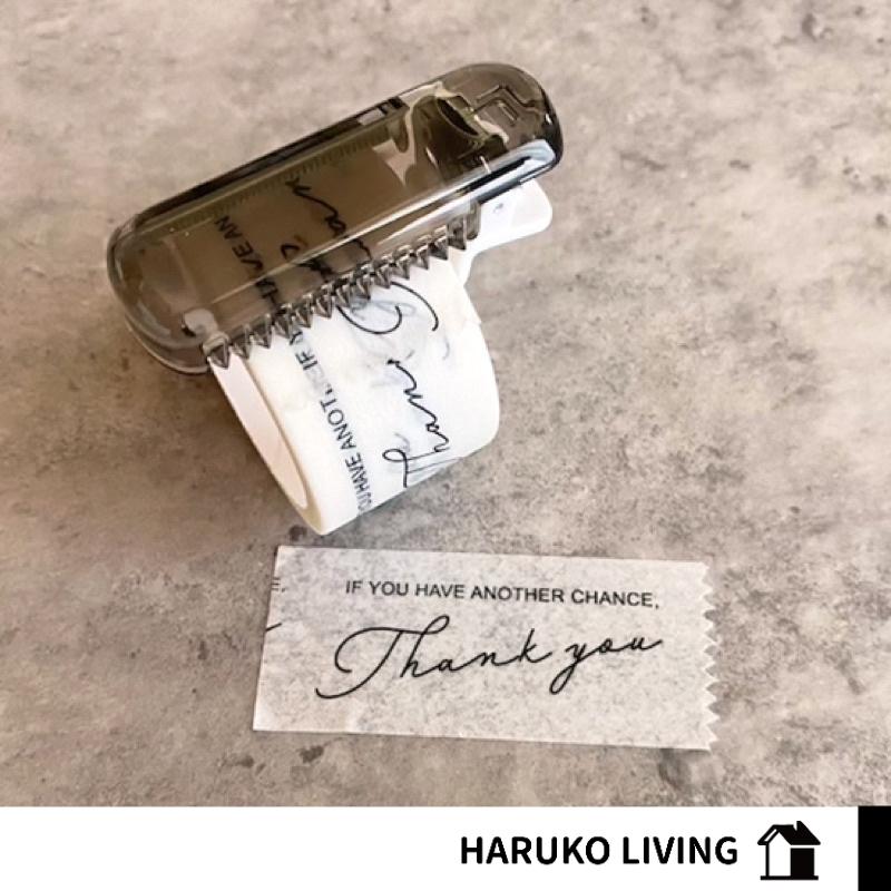 【春子家】膠帶切割器 日本 紙膠帶切割 迷你膠帶台 兩入組 雙邊切口