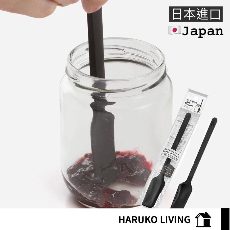 矽膠果醬匙 日本 無印風 直角瓶底匙  矽膠迷你小尖刮刀加長化妝瓶刮刀廚房細長果醬料抹刀