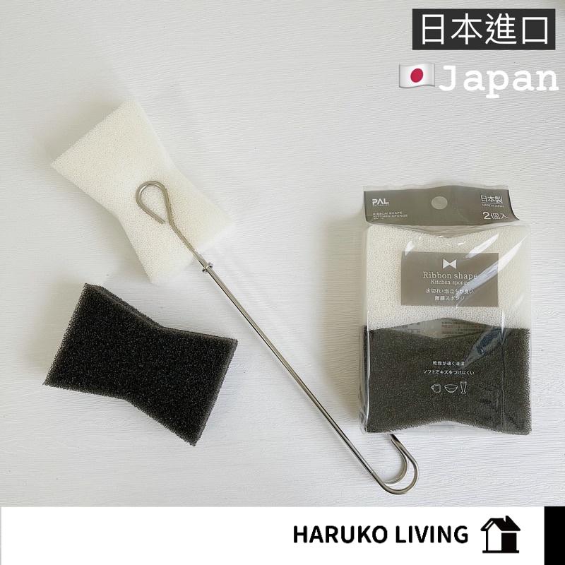 清潔刷 日本 無印風 瓶刷 清潔長刷 海綿清洗杯刷 保溫杯刷子 保溫杯杯刷 杯刷 刷子 洗杯刷 海綿杯刷