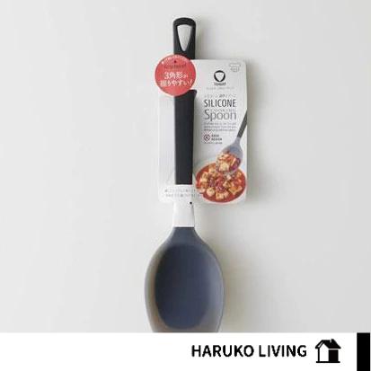 【春子家】日本 MARNA 三角握把矽膠湯匙 調理匙 矽膠烹飪湯匙 不沾鍋 湯匙 湯勺 耐熱 鍋鏟 煎鏟 料理勺 烹飪