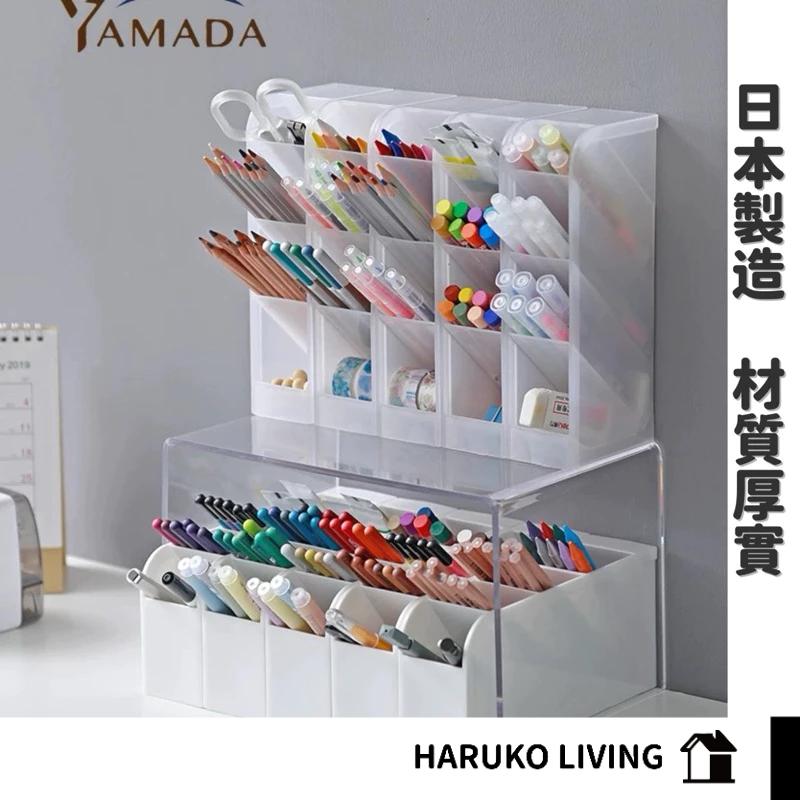 立式文具盒 抽屜餐具收納 日本製 斜插式筆筒 抽屜分隔盒 化妝品收納盒 桌面收納 口紅收納格 文具收納 斜插文具