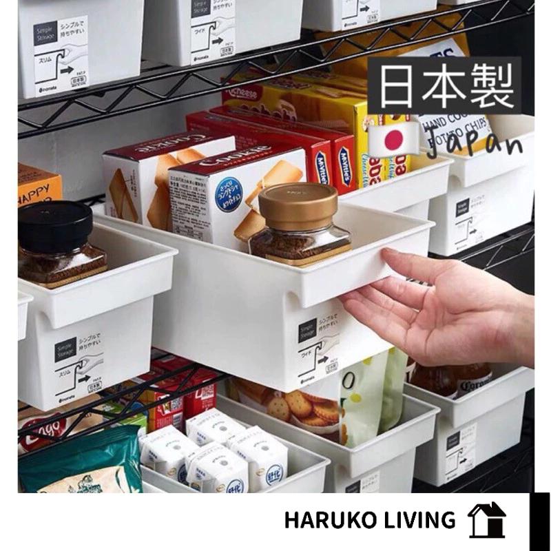 【春子家】廚房收納盒 浴室收納盒 日本製 inomata 整理盒 收納盒 廚房 浴室 白色收納盒 櫥櫃收納盒 儲物盒
