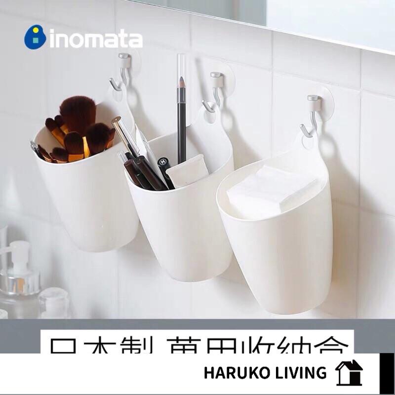 【春子家】小收納桶 小垃圾桶 日本進口 白色可懸掛 迷你收納桶筆筒 牙刷收納 迷你垃圾桶