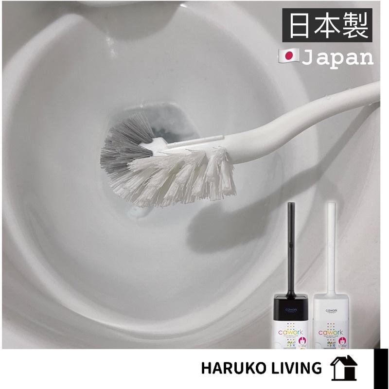 馬桶刷 日本製 馬桶刷附座 不沾手馬桶刷 L型刷頭 抗菌馬桶刷