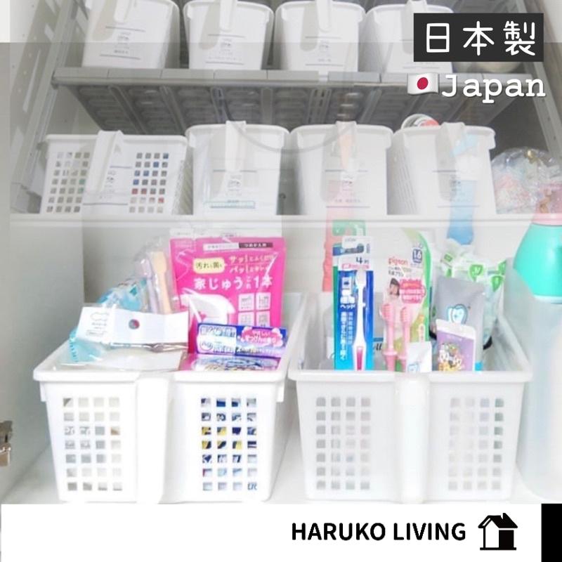 【春子家】收納籃 日本製 收納框 收納盒 把手收納盒 提把收納 櫥櫃收納 純白把手收納盒