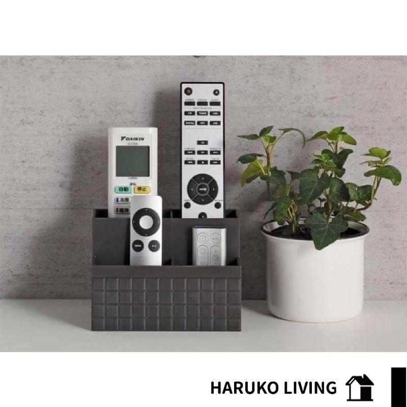 【春子家】遙控器收納盒 小物收納盒 日本製 客廳收納盒 遙控器收納 桌上置物盒