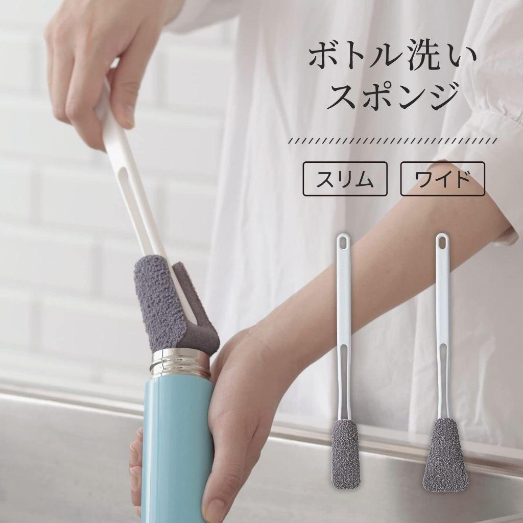 【春子家】洗瓶刷 日本製 MARNA 瓶子刷 長型海綿刷 可替換刷頭 抗菌加工 水瓶刷 杯刷 瓶口刷