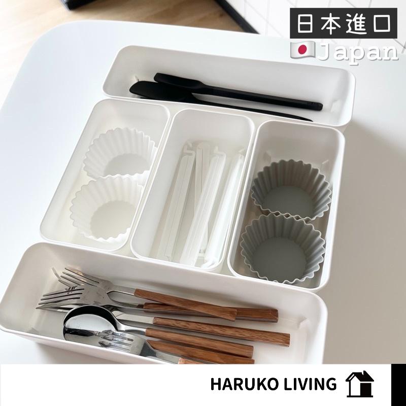 【春子家】抽屜收納盒 日本製 軟質收納盒 純白小物收納盒 餐具收納 文具收納