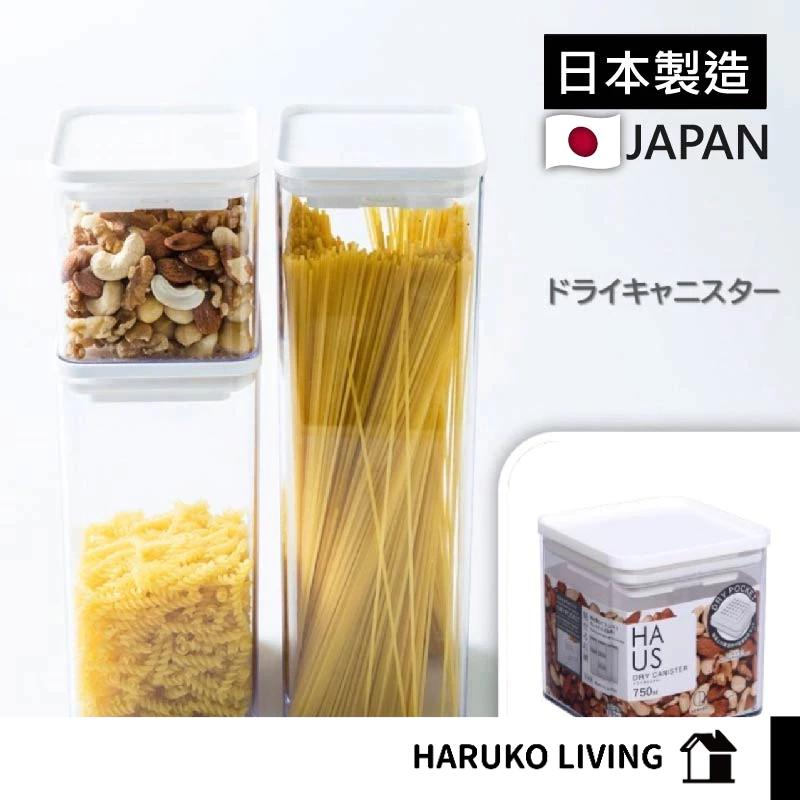 【春子家】密封罐 咖啡罐 日本製 方形密封罐 食品密封罐 米罐 茶葉罐 加厚密封罐 零嘴 堅果 餅乾罐